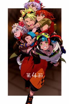 1boy 5girls achilles_(fate) achilles_(fearless_diver)_(fate) ahoge anastasia_(fate) anastasia_(swimsuit_archer)_(second_ascension)_(fate) badge baggy_pants bare_shoulders bikini black_hair black_shorts black_tank_top blue_eyes blue_hair blush bow braid breasts brown_gloves brown_hair button_badge cleavage closed_eyes clothes_around_waist dress echo_(circa) fate/grand_order fate_(series) flower_wreath forehead fujimaru_ritsuka_(female) gloves goggles goggles_on_head green_hair green_hat hair_bow hair_over_one_eye hair_ribbon hat head_wreath jacket jacket_around_waist kama_(fate) kama_(first_ascension)_(fate) kama_(swimsuit_avenger)_(first_ascension)_(fate) kama_(young)_(fate) large_breasts leonardo_da_vinci_(fate) leonardo_da_vinci_(fate/grand_order) leonardo_da_vinci_(rider)_(fate) leonardo_da_vinci_(swimsuit_ruler)_(fate) long_hair long_sleeves multicolored_hair multiple_girls off_shoulder one_side_up open_clothes open_jacket orange_eyes orange_hair orange_pants pants parted_bangs puffy_short_sleeves puffy_sleeves red_eyes red_hair red_ribbon ribbon sei_shounagon_(fate) sei_shounagon_(swimsuit_berserker)_(fate) sei_shounagon_(swimsuit_berserker)_(first_ascension)_(fate) shoes short_hair short_sleeves shorts shrug_(clothing) sidelocks small_breasts sneakers swimsuit tank_top thighs twin_braids twintails visor_cap white_bikini white_dress white_hair white_jacket yellow_eyes