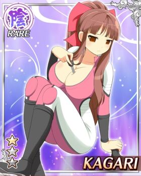 1girl blunt_bangs bodysuit breasts card_(medium) closed_mouth frown game_cg hair_ribbon high_ponytail highres kagari_(senran_kagura) large_breasts long_hair multicolored_bodysuit non-web_source official_alternate_costume official_art ponytail red_bodysuit red_eyes red_hair red_ribbon ribbon senran_kagura senran_kagura_new_wave sidelocks sitting skindentation solo