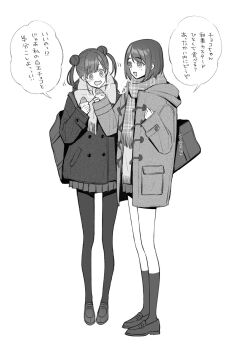 2girls bag double_bun drooling food full_body greyscale hair_bun highres idolmaster idolmaster_shiny_colors jacket kneehighs loafers long_hair long_sleeves miniskirt monochrome multiple_girls open_mouth pantyhose pleated_skirt scarf school_bag school_uniform shoes short_hair skirt socks sonoda_chiyoko taiyaki translation_request twintails v63775474 wagashi white_background