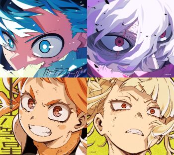 2boys 2girls absurdres blonde_hair blush_stickers boku_no_hero_academia brown_eyes brown_hair double_bun freckles green_eyes green_hair hair_between_eyes hair_bun hair_over_eyes highres japanese_text medium_hair midoriya_izuku multiple_boys multiple_girls official_art red_eyes scar scar_on_face shigaraki_tomura stitched superhero_costume teeth third-party_edit toga_himiko translation_request uraraka_ochako white_hair yellow_background