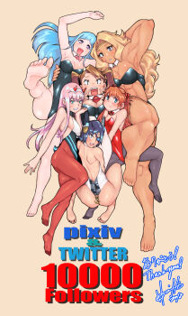 ! 2018 6+girls ass barefoot black_leotard blonde_hair blue_eyes breasts brown_hair character_request crossover curvy dark_skin darling_in_the_franxx dated detached_collar embarrassed eyepatch full_body gundam gundam_build_fighters gundam_build_fighters_try hair_ornament highleg highleg_leotard highres hime_cut hori_shin hug interface_headset_(evangelion) kantai_collection large_breasts leotard long_hair looking_at_viewer looking_back me!me!me! medium_breasts meme_(me!me!me!) multiple_girls muscular muscular_female naughty_face neon_genesis_evangelion pantyhose pink_hair playboy_bunny red_leotard sazaki_kaoruko shiny_skin short_hair simple_background smile souryuu_asuka_langley spread_legs standing tenryuu_(kancolle) thank_you toes tsundere twintails v very_long_hair wide_hips zero_two_(darling_in_the_franxx)