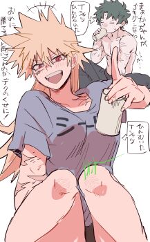 +++ 1boy 1girl :d absurdres arrow_(symbol) bakugou_katsuki bibiri_(r42r98r) black_pants blonde_hair boku_no_hero_academia breasts can closed_eyes commentary_request drinking genderswap genderswap_(mtf) green_hair hair_between_eyes highres holding holding_can knees large_breasts long_hair midoriya_izuku open_mouth pants pointing pointing_up red_eyes scar scar_on_arm simple_background smile solo_focus spiked_hair teeth topless_male translation_request upper_teeth_only white_background