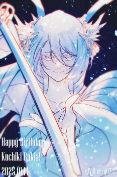 1girl artist_name bankai bleach bleach:_sennen_kessen-hen character_name collarbone detached_sleeves english_text flower hair_flower hair_ornament hakka_no_togame_(bankai) happy_birthday highres holding holding_sword holding_weapon ice_flower kuchiki_rukia long_ribbon looking_at_viewer official_alternate_color smile snow solo sword upper_body wdberry0715 weapon white_hair wide_sleeves zanpakutou