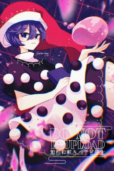 1girl black_capelet black_dress blob blue_eyes blue_hair blush book capelet closed_mouth commentary_request doremy_sweet dream_soul dress hair_between_eyes hat highres holding holding_book katsuragi_atori looking_at_viewer multicolored_dress nightcap pom_pom_(clothes) red_hat short_hair solo tail tapir_tail touhou twitter_username two-tone_dress watermark white_dress