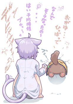 1girl absurdres ahoge animal_ears barefoot black_panties cat_ears cat_girl cat_tail dog forked_tail highres holding holding_syringe hololive injection inugami_korone inugami_korone_(dog) long_sleeves nekomata_okayu nekomata_okayu_(oversized_shirt) official_alternate_costume panties purple_hair shirt short_hair squatting striped_clothes striped_panties syam_illust syringe tail through_wall translation_request underwear white_shirt