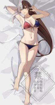 Rule 34 | 1girl, absurdres, arm behind head, barefoot, bikini, blue bikini, breasts, brown eyes, brown hair, character request, collarbone, commentary, commission, copyright request, earrings, english commentary, feet, front-tie bikini top, front-tie top, halterneck, highres, hoop earrings, jewelry, long hair, looking at viewer, lying, multicolored hair, navel, on back, red bikini, solo, striped bikini, striped clothes, swimsuit, toes, two-tone hair, vgen commission, white hair, yivlet