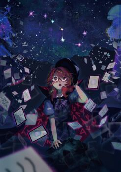 1girl ability_card_(touhou) big_dipper black_cape black_hat blue_background bow brown_eyes brown_hair cape commentary_request food grey_shirt hand_on_headwear hat hat_bow highres looking_up maribel_hearn medium_hair mountainous_horizon multicolored_stars night onigiri open_mouth out_of_frame plaid_clothes plaid_skirt plaid_vest potion puffy_short_sleeves puffy_sleeves purple_skirt purple_vest red-framed_eyewear red_cape reflective_eyewear rock round_eyewear runes shee_take shirt short_sleeves skirt sky solo star_(sky) starry_sky touhou twintails two-sided_cape two-sided_fabric usami_renko usami_sumireko vest white_bow zener_card