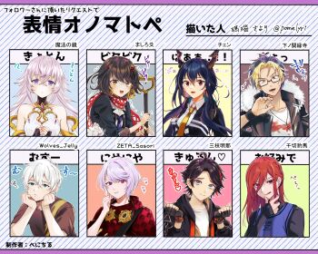 3boys 6+girls ? arknights breasts ch&#039;en_(arknights) character_request cleavage copyright_request empty_eyes grimms_notes highres long_hair looking_at_viewer magic_mirror_(grimms_notes) multiple_boys multiple_girls necktie open_mouth pomelyri purple_eyes short_hair smile translation_request upper_body yellow_necktie