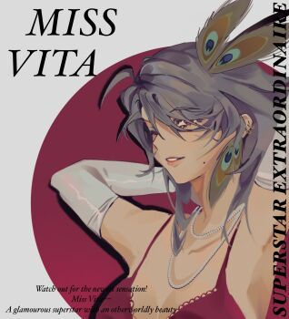 1girl armpits arms_up bare_shoulders bead_necklace beads breasts character_name cleavage commentary elbow_gloves galaxy_(galaxywuzhere) gloves grey_hair highres honkai_(series) honkai_impact_3rd jewelry necklace purple_eyes solo spaghetti_strap upper_body vita_(honkai_impact) white_gloves