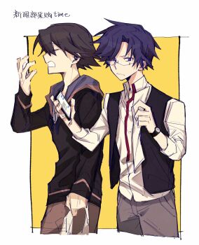 2boys annoyed bag black_hair black_vest blue_eyes blue_hair brown_pants casual chaos;child clenched_teeth closed_eyes commentary_request dress_shirt glasses highres holding holding_bag holding_phone ikeda_san3 itou_shinji_(chaos;child) jacket male_focus miyashiro_takuru multiple_boys open_clothes open_collar open_jacket pants phone science_adventure shirt short_hair teeth upper_teeth_only vest watch wristwatch