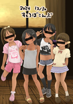 4girls artist_request censored censored_identity child highres multiple_girls tagme