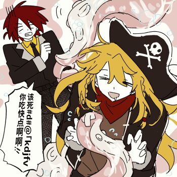 2boys :d anonymous1203 black_hat black_jacket black_necktie black_suit blonde_hair braid brown_shirt chinese_commentary clenched_teeth closed_mouth collared_shirt commentary_request drooling epic_battle_fantasy formal_clothes hat highres jacket lance_(epic_battle_fantasy) long_hair male_focus matt_(epic_battle_fantasy) multiple_boys neckerchief necktie open_mouth pirate_hat red_hair red_neckerchief shirt sketch smile suit teeth tentacles twin_braids upper_body yellow_shirt