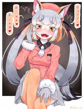 1girl absurdres animal_ears black_background blush brown_hair extra_ears fox_ears fox_girl fox_tail gloves grey_hair hat highres island_fox_(kemono_friends) jacket kedama_(ughugjydthjdf) kemono_friends kemono_friends_v_project looking_at_viewer necktie pantyhose ribbon shirt simple_background skirt solo tail twintails virtual_youtuber yellow_eyes