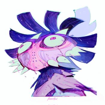 1boy artist_name dark_persona felipe_magana highres majora_(zelda) male_focus mask mask_on_head nintendo possessed signature skull_kid solo the_legend_of_zelda the_legend_of_zelda:_majora's_mask upper_body very_big_eyes