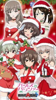 6+girls akiyama_yukari anchovy_(girls_und_panzer) bare_shoulders bell belt black_belt blue_eyes blueberry blush bow bowtie breasts bridal_gauntlets brown_eyes brown_hair cake capelet choker christmas_stocking cleavage collarbone commentary_request copyright_name crop_top dress drill_hair elbow_gloves fluffy_hair food frilled_dress frills fruit fur-trimmed_capelet fur-trimmed_dress fur_trim gift girls_und_panzer girls_und_panzer_senshadou_daisakusen! gloves green_bow green_bowtie green_hair grey_hair grin hair_between_eyes hair_bow hair_ornament hairband hand_on_own_arm hand_on_own_hip hat hat_ornament highres holding holding_gift holding_sack holding_sock holding_tray holly holly_hair_ornament holly_hat_ornament index_finger_raised itsumi_erika large_bow layer_cake layered_dress long_hair looking_at_viewer medium_hair messy_hair midriff mini_hat mini_santa_hat multiple_girls nishizumi_maho nonna_(girls_und_panzer) official_art official_wallpaper one_eye_closed open_mouth pom_pom_(clothes) ponytail red_capelet red_dress red_eyes red_gloves red_hat red_ribbon red_skirt ribbon sack salute santa_costume santa_dress santa_hat see-through_clothes see-through_dress_layer see-through_sleeves shimada_chiyo shoes short_dress short_hair sidelocks skirt smile snowflake_print socks star_(symbol) strapless strapless_dress strawberry striped_bow striped_bowtie striped_clothes thighhighs thighs tray twin_drills unworn_socks white_bow white_gloves white_thighhighs zettai_ryouiki