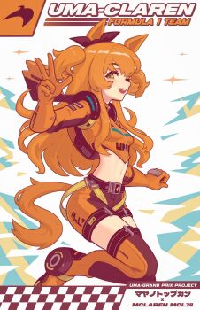 1girl absurdres animal_ears april_jubilees belt black_belt black_boots blush boots bow breasts brown_ribbon crop_top ear_bow ear_ribbon formula_one gloves hair_between_eyes highres horse_ears horse_girl horse_tail jacket long_hair long_sleeves mayano_top_gun_(umamusume) mclaren midriff navel open_mouth orange_boots orange_eyes orange_gloves orange_hair orange_jacket orange_tail ribbon shorts small_breasts smile solo spoiler_(automobile) tail thigh_boots two_side_up umamusume w