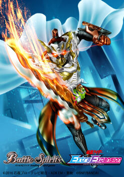 1boy afterimage armor batayan battle_spirits black_bodysuit bodysuit chou_super_hero_taisen cloak commentary_request compound_eyes copyright_logo copyright_name copyright_notice floating_clothes full_body gamer_driver glowing glowing_eyes highres holding holding_sword holding_weapon kamen_rider kamen_rider_true_brave logo looking_at_viewer male_focus multicolored_armor official_art orange_eyes rider_belt sword taddle_legacy_gashat tokusatsu weapon white_cloak