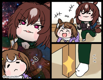 accident oekakimannga pain sirius_symboli_(umamusume) socks stubbing_toe tsurumaru_tsuyoshi_(umamusume) universe
