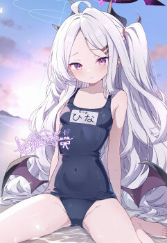1girl ahoge black_halo blue_archive breasts day demon_girl demon_horns demon_wings halo highres hina_(blue_archive) hina_(swimsuit)_(blue_archive) horns long_hair looking_at_viewer ocean old_school_swimsuit outdoors purple_eyes school_swimsuit setsuna_0430 sitting small_breasts solo swimsuit very_long_hair white_hair wings