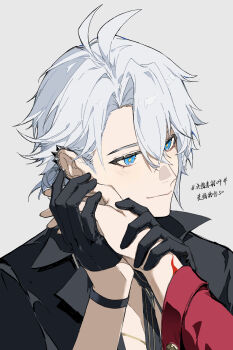 Rule 34 | 2boys, absurdres, anxilotus, black necktie, black shirt, blue eyes, closed mouth, grey background, hair behind ear, hand on another's face, hands on another's hand, highres, honkai: star rail, honkai (series), lapels, male focus, multiple boys, mydei (honkai: star rail), necktie, out of frame, parted hair, phainon (honkai: star rail), red shirt, shirt, short sideburns, sideburns, simple background, smile, translation request, upper body