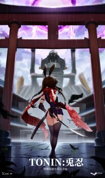1girl absurdres animal_ears architecture ass breasts brown_hair brown_thighhighs copyright_name east_asian_architecture from_behind full_body highres holding holding_sword holding_weapon katana kiari_art outdoors rabbit_ears rabbit_girl rain red_scarf scarf sideboob small_breasts solo sword thighhighs tonin:_usagi_shinobi torii twintails twitter_logo weapon