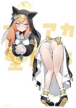 1girl animal_ear_headwear animal_ears ass bent_over blue_archive blue_eyes blunt_bangs fake_animal_ears frills highres long_hair mari_(blue_archive) neckerchief nun orange_hair own_hands_clasped own_hands_together panties priestess stuck text_background through_wall underwear upskirt white_background white_panties yuunagi_show