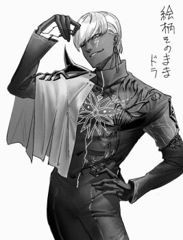 1boy bodysuit commentary_request contrapposto dark-skinned_male dark_skin earrings fate/grand_order fate_(series) gloves hand_on_own_hip highres indra_(fate) jewelry lightning_bolt_facial_mark male_focus one_eye_closed saijindan smile solo translation_request