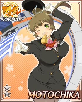 1girl :d black_pantyhose black_suit border bowler_hat breasts brown_hair card_(medium) conductor formal_clothes game_cg green_eyes hair_tie hat high_heels high_ponytail jacket large_breasts long_hair motochika_(senran_kagura) neckerchief non-web_source official_alternate_costume official_art one_eye_closed open_mouth pantyhose pencil_skirt pink_neckerchief pointing pointing_at_viewer ponytail ribbon senran_kagura senran_kagura_new_wave skirt smile solo suit suit_jacket train train_attendant train_conductor travel_attendant whistle white_ribbon