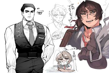 1girl 3boys absurdres amputee anger_vein angry annoyed antenna_hair antennae arthropod_limbs bags_under_eyes belt between_fingers black-framed_eyewear black-framed_glasses black_belt black_hair black_pants black_vest blush bow brown_eyes brown_gloves brown_hair buckle chibi chibi_inset cigarette closed_mouth collared_shirt cowboy_shot crying crying_with_eyes_open dress_shirt expressionless eyebrow_cut facial_hair formal_clothes frown furrowed_brow glasses gloves green_eyes gregor_(project_moon) hair_between_eyes hair_bow hair_ribbon hair_slicked_back hairband half-closed_eyes hand_in_pocket hand_up heathcliff_(project_moon) highres holding holding_cigarette ishmael_(project_moon) jitome joints limbus_company liu_association_south_uniform long_hair long_sleeves looking_at_viewer looking_down looking_to_the_side low_ponytail male_focus mechanical_arms meursault_(project_moon) multiple_boys multiple_views muscular muscular_male necktie official_alternate_costume open_mouth pants parted_bangs parted_lips partially_colored pocket ponytail project_moon prosthesis prosthetic_arm red_bow red_necktie red_ribbon ribbon sanpaku semi-rimless_eyewear shirt short_hair sideways_glance simple_background single_mechanical_arm sketch sleeves_rolled_up smile smoke smoking streaming_tears stubble suit sweat sweatdrop tears teeth under-rim_eyewear upper_body vest white_background white_shirt wing_collar yellow_eyes