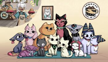 2boys animalization apron blue_shirt bowl brown_apron cat chien_(nine_sols) citipati000 collar collared_shirt dark-skinned_male dark_skin eigong_(nine_sols) fuxi_(nine_sols) goumang_(nine_sols) hair_over_eyes heng_(nine_sols) highres holding holding_bowl ji_(nine_sols) jiequan_(nine_sols) kuafu_(nine_sols) lady_ethereal lear_(nine_sols) low_ponytail multiple_boys nine_sols nuwa_(nine_sols) pet_bowl picture_frame ponytail purple_collar shennong_(nine_sols) shirt short_sleeves shuanshuan_(nine_sols) sitting upper_body white_hair yanlao_(nine_sols) yi_(nine_sols)