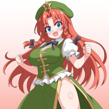 1girl beret black_bow blue_eyes blush bow bowtie braid breasts check_commentary clenched_hands commentary_request gradient_background green_skirt green_vest hair_bow hat hat_ornament highres hong_meiling large_breasts long_hair looking_at_viewer open_mouth partial_commentary puffy_sleeves red_background red_hair sakuzo shirt short_sleeves skirt smile solo star_(symbol) star_hat_ornament touhou twin_braids very_long_hair vest white_shirt