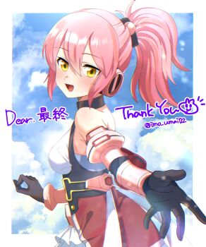 1girl absurdres backless_dress backless_outfit bare_shoulders black_gloves blush breasts cloud cloudy_sky commentary commission cosmic_break dress english_commentary gloves hair_ornament high_ponytail highres karaage_(xxxmido02) looking_at_viewer melfi open_mouth outstretched_arm pink_hair ponytail sky small_breasts smile yellow_eyes