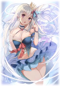 1girl absurdres akao_kito bare_shoulders bead_bracelet bead_necklace beads blue_choker blue_eyes blue_nails blue_skirt bow bracelet breasts choker cleavage commentary_request criss-cross_halter crown dress frilled_choker frills gradient_eyes grey_hair hair_ribbon halter_dress halterneck highres hoshizuki_lunna indie_virtual_youtuber jewelry large_breasts layered_skirt long_hair long_skirt midriff mini_crown mole mole_under_eye multicolored_eyes navel necklace off-shoulder_dress off_shoulder open_mouth pink_bow pink_ribbon purple_eyes ribbon skirt solo very_long_hair virtual_youtuber