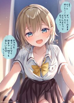 1boy 1girl black_skirt blonde_hair blue_eyes blush bow breasts collarbone collared_shirt large_breasts looking_at_viewer medium_breasts nemuri_nemu open_mouth original pleated_skirt pov school_uniform shirt short_sleeves skirt smile solo_focus speech_bubble sweat translation_request white_shirt yellow_bow