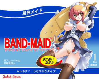 1girl bandaid bandaid_on_pussy bandaids_on_nipples breasts breasts_apart female_focus functionally_nude large_breasts looking_at_viewer maid no_bra no_panties pasties solo thighhighs uguisu_kagura