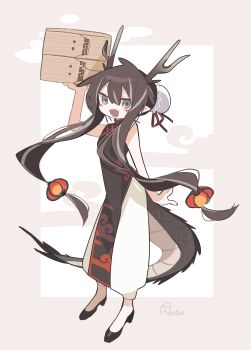 1girl :d absurdres aida_(aidia) antlers bare_shoulders black_shoes black_tabard box brown_hair bun_cover commentary_request double-parted_bangs dragon_girl dragon_horns dragon_tail fang full_body grey_eyes grey_horns hair_between_eyes highres holding holding_box horns looking_at_viewer multicolored_hair no_socks open_mouth original pants shoes short_hair_with_long_locks skin_fang smile solo standing streaked_hair tabard tail white_pants