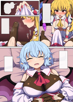 1futa 1girl absurdres adapted_costume ascot bare_shoulders blonde_hair blue_hair bra breasts chups cleavage erection flandre_scarlet futanari garter_straps hallway high_heels highres incest indoors large_breasts medium_breasts pelvic_curtain penis pink_skirt puffy_short_sleeves puffy_sleeves red_ascot red_eyes red_nails red_skirt remilia_scarlet see-through_clothes short_sleeves showgirl_skirt sideboob skirt sleep_molestation thighhighs touhou underwear white_sleeves yellow_ascot