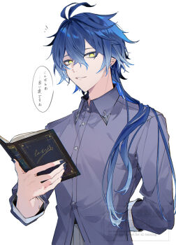 Rule 34 | 1boy, arm behind back, blue hair, blue nails, book, collared shirt, commentary request, crossed bangs, double-parted bangs, flins (genshin impact), fure 13, genshin impact, grey shirt, hair between eyes, highres, holding, holding book, long hair, long sleeves, looking to the side, male focus, nail polish, open book, shirt, sideways glance, solo, speech bubble, standing, translation request, upper body, wing collar, yellow eyes