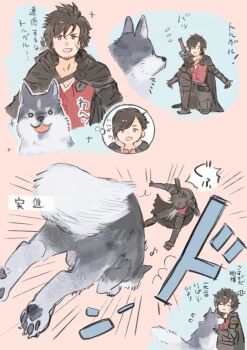 1boy age_progression beard_stubble black_cloak black_hair black_pants clive_rosfield cloak commentary_request facial_hair facial_scar final_fantasy final_fantasy_xvi flying_sweatdrops highres image_in_thought_bubble j2_path looking_at_another male_focus open_mouth outstretched_arms pants pink_background red_vest scar scar_on_cheek scar_on_face short_hair smile stubble sword sword_on_back torgal_(ff16) vest weapon weapon_on_back wolf