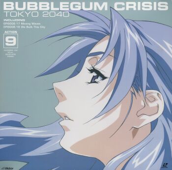 1990s_(style) 1girl absurdres blue_hair bubblegum_crisis_2040 company_name copyright_name floating_hair highres laserdisc_cover logo long_hair non-web_source official_art purple_eyes retro_artstyle scan solo sylia_stingray sylia_stingray_(bubblegum_crisis_2040) upper_body yamada_masaki