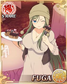 1girl beanie blue_eyes border breasts brown_dress brown_vest cake card_(medium) character_name chocolate_cake cleavage dining_room dress earflap_beanie english_text food fork fuga_(senran_kagura) game_cg green_hair happy_valentine hat holding holding_fork holding_plate jewelry large_breasts long_sleeves looking_at_viewer mole mole_under_eye necklace official_alternate_costume official_art one_eye_closed open_mouth plate pom_pom_(clothes) pom_pom_beanie senran_kagura senran_kagura_new_wave smile solo swept_bangs table vest