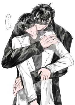 ... 2boys 8d2suga9 arm_around_waist black_coat black_eyes black_hair black_shirt blindfold coat collared_shirt cowboy_shot hand_on_another&#039;s_arm hand_on_another&#039;s_shoulder highres hug hug_from_behind kim_dokja large_hands multiple_boys omniscient_reader&#039;s_viewpoint scar scar_on_face shirt short_hair spoken_ellipsis white_coat yoo_joonghyuk