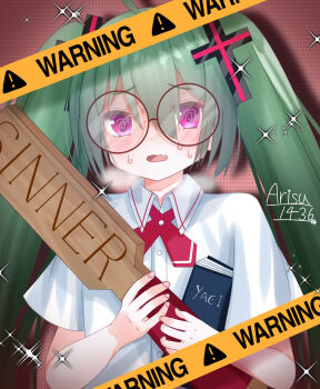 1girl arisuuuuu.1436 caution_tape confessions_of_a_rotten_girl_(vocaloid) fujoshi glasses hatsune_miku highres twintails vocaloid