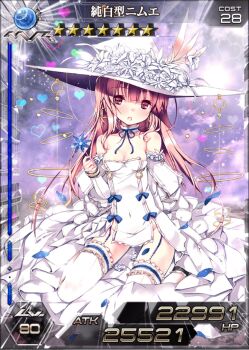 Rule 34 | 1girl, :o, bare shoulders, blue flower, blue petals, blue ribbon, blush, breasts, card (medium), character name, cleavage, collarbone, covered navel, detached sleeves, dress, earrings, flower, full body, garter straps, hair between eyes, hat, head tilt, heart, holding, holding flower, jewelry, kai-ri-sei million arthur, kaku-san-sei million arthur, large hat, long hair, looking at viewer, million arthur (series), neck ribbon, nimue (kaku-san-sei million arthur), official art, pink hair, red eyes, refeia, ribbon, side slit, sitting, small breasts, solo, strapless, strapless dress, teeth, thighhighs, third-party source, upper teeth only, variant set, wariza, white dress, white flower, white hat, white thighhighs, witch hat