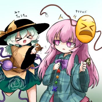 >_< 2girls :d ^^^ black_hat bow bowtie bug butterfly butterfly_on_hand buttons collared_shirt commentary_request diamond_button disembodied_linked_eye emoji eyeball floral_print frilled_shirt_collar frilled_sleeves frills green_hair green_skirt hat hat_bow hata_no_kokoro heripantomorrow holding_bug insect komeiji_koishi long_hair long_sleeves mask mask_on_head multiple_girls open_mouth pink_eyes pink_hair pink_skirt plaid_clothes plaid_shirt print_skirt purple_bow purple_bowtie rose_print shirt silk_moth skirt smile touhou translated wide_sleeves yellow_bow yellow_butterfly yellow_shirt