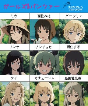 6+girls alternate_headwear amogan anchovy_(girls_und_panzer) black_hair black_ribbon blonde_hair blue_eyes bob_cut boko_(girls_und_panzer) braid brown_eyes brown_hair brown_headwear character_name chart closed_mouth commentary darjeeling_(girls_und_panzer) day drill_hair english_text frown girls_und_panzer green_hair grin hair_ribbon hand_on_headwear hat highres katyusha_(girls_und_panzer) kay_(girls_und_panzer) light_brown_hair logo_parody long_hair looking_at_viewer medium_hair mika_(girls_und_panzer) multiple_girls nishizumi_maho nishizumi_miho nonna_(girls_und_panzer) odd_one_out one_side_up open_mouth outdoors parody parted_bangs red_eyes ribbon shimada_arisu short_hair smile straw_hat studio_ghibli style_parody sweatdrop swept_bangs translated twin_braids twin_drills twintails