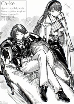 Rule 34 | 2girls, bang dream!, bang dream! it's mygo!!!!!, blush, closed mouth, coat, coat on shoulders, commentary, couch, crossed arms, crossed legs, earrings, english commentary, hairband, jacket, jewelry, long hair, long sleeves, medium hair, mole, mole under eye, multiple girls, necklace, open clothes, open jacket, pants, paperca-ke, shiina taki, shirt, sitting, sparkle, standing, striped clothes, striped shirt, unworn eyewear, yahata umiri