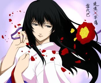 rurouni_kenshin tagme takami_megumi