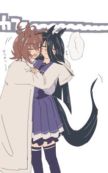 2girls absurdres agnes_tachyon_(umamusume) ahoge animal_ears black_hair blush bow bowtie brown_hair closed_eyes closed_mouth coat earrings gachitamago hair_between_eyes highres horse_ears horse_girl horse_tail hug huge_ahoge jewelry lab_coat long_bangs long_hair long_hair_between_eyes long_sleeves manhattan_cafe_(umamusume) medium_hair multicolored_hair multiple_girls open_mouth pleated_skirt purple_sailor_collar purple_serafuku purple_shirt purple_skirt purple_thighhighs sailor_collar sailor_shirt school_uniform serafuku shirt single_earring skirt sleeves_past_fingers sleeves_past_wrists smile speech_bubble tail thighhighs tracen_school_uniform umamusume very_long_hair white_bow white_bowtie white_coat white_hair