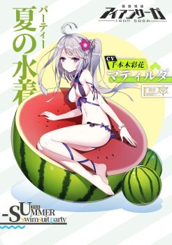 1girl 2018 bare_shoulders barefoot breasts copyright_name flower food fruit full_body grey_hair hair_flower hair_ornament highres iron_saga logo matilda_(iron_saga) navel official_alternate_costume official_art purple_eyes purple_flower second-party_source solo swimsuit watermelon